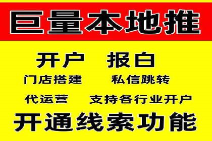 SEM推广公司案例：助力企业实现品牌战略布局